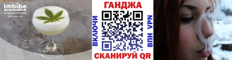 Купить где  Сорск  Canna-Cookies марихуана 
