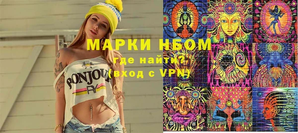 прущая мука Липки