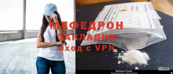 прущая мука Липки