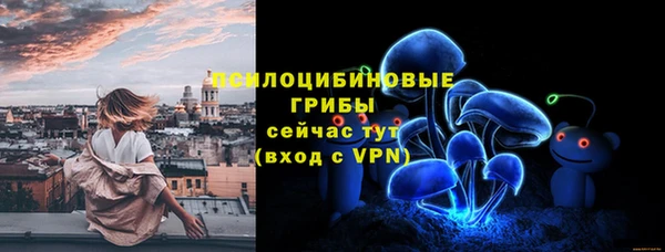 амфетамин Лиски