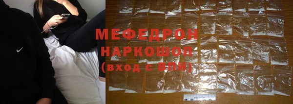 амфетамин Лиски