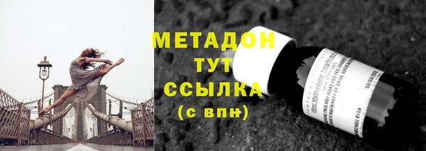 амфетамин Лиски