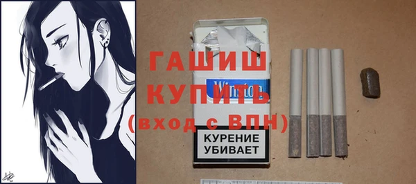 прущая мука Липки