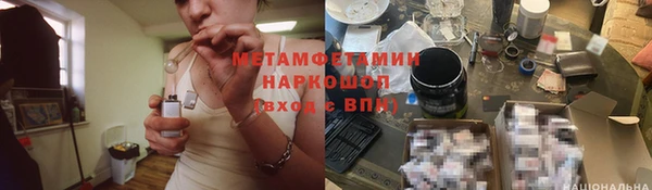 прущая мука Липки