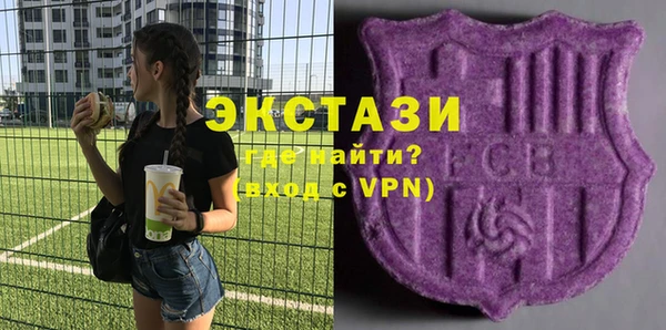 амфетамин Лиски