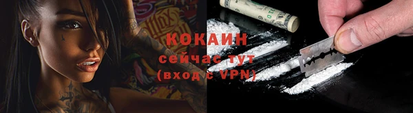 амфетамин Лиски