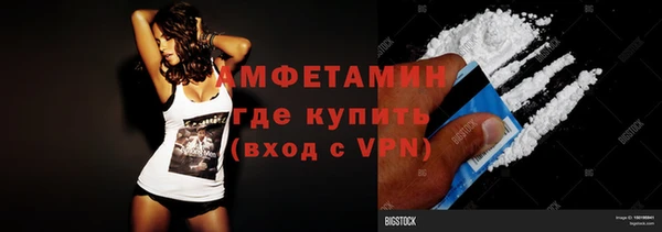прущая мука Липки