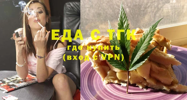 прущая мука Липки