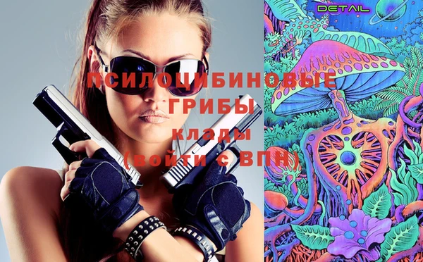 амфетамин Лиски