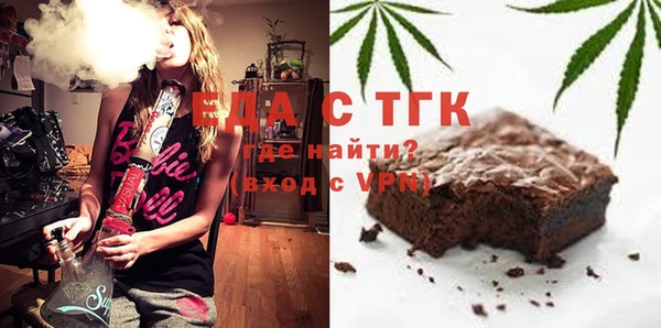 синтетический гашиш Лихославль