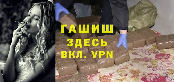 прущая мука Липки