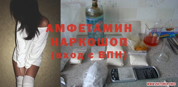 прущая мука Липки