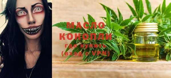 прущая мука Липки