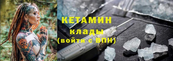 прущая мука Липки