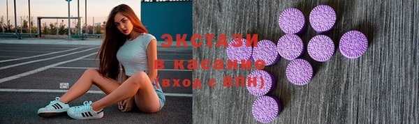 прущая мука Липки
