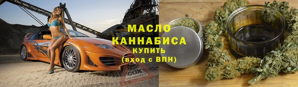 прущая мука Липки
