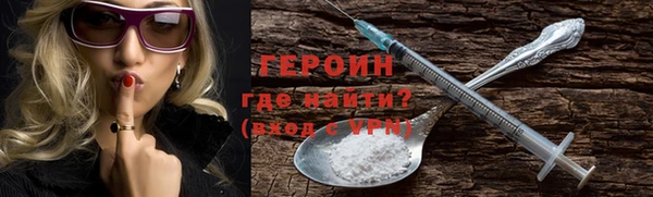 амфетамин Лиски
