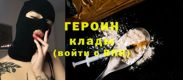 прущая мука Липки