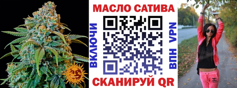 Дистиллят ТГК вейп с тгк  Купить  Сорск 